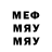 Метадон VHQ George 1G