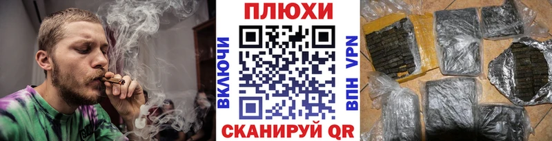 Гашиш хэш  Вязьма 