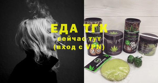 герыч Богданович