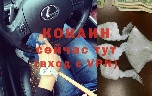 МДПВ Белоозёрский