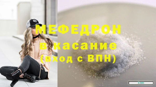 герыч Богданович