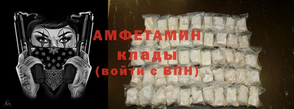 гидропоника Белокуриха