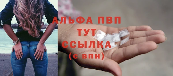 МДПВ Белоозёрский