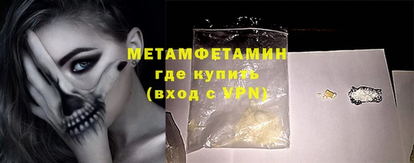 МДПВ Белоозёрский