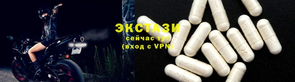 гидропоника Белокуриха