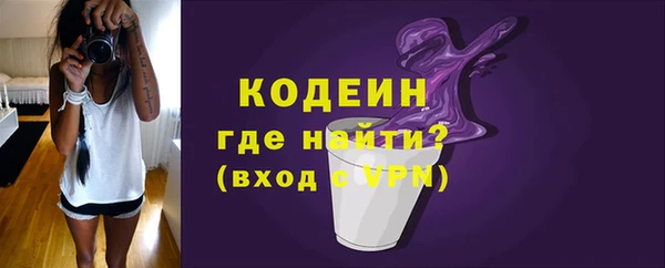 гидропоника Белокуриха