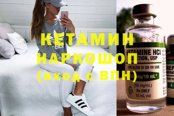 гидропоника Белокуриха
