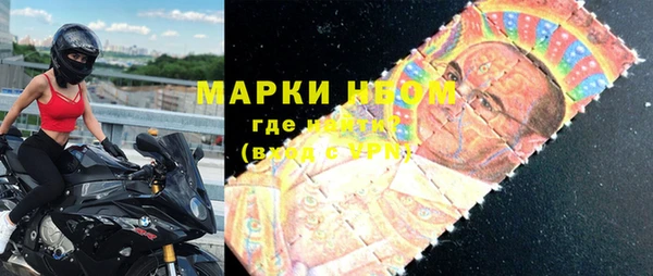 гидропоника Белокуриха