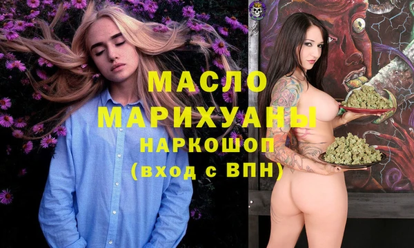 МДПВ Белоозёрский