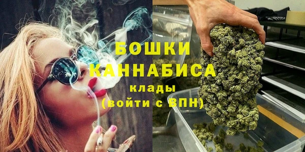 МДПВ Белоозёрский