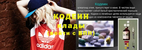 МДПВ Белоозёрский