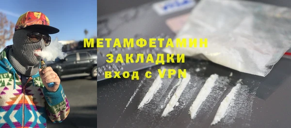 герыч Богданович