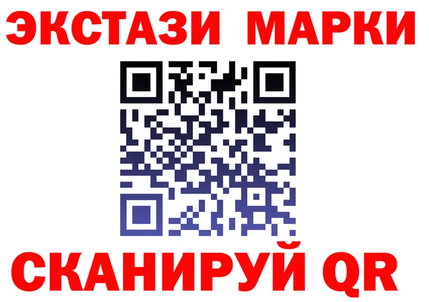 МЕФ 4 MMC зеркало мориарти кракен Вязьма