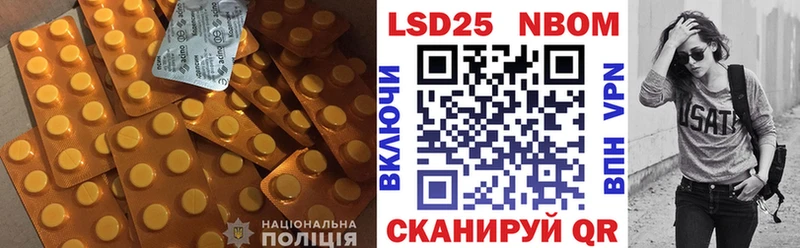 где найти наркотики Вязьма ЛСД экстази ecstasy